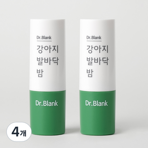 닥터블랭크 강아지 발바닥 풋 케어 밤, 7.5g, 4개