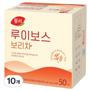 동서 루이보스 보리차, 1.5g, 50개입, 10개