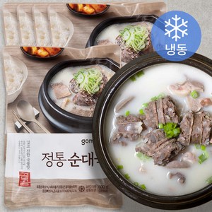 gomgom 곰곰 정통 순대국(냉동), 600g, 5개 골드박스 특가