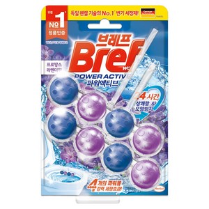 브레프 파워액티브 프로방스 라벤더향, 50g, 2개