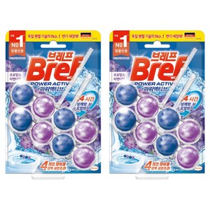 브레프 파워액티브 프로방스 라벤더향, 100g, 2개