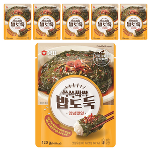 샘표 쓱쓱싹싹 밥도둑 양념깻잎, 120g, 6개