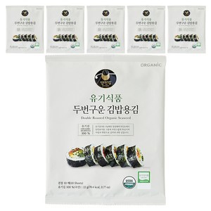 [만전김] 유기식품 구운 김밥김 10p, 22g, 6개