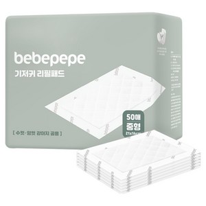 베베페페 강아지 기저귀 리필패드, 중형, 50개입, 1개