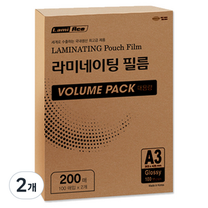 라미에이스 대용량 VOLUME PACK 코팅필름 0.1mm, A3, 400개