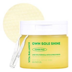 은율 비타밸런스 오운 쏠 샤인 토너패드 190ml, 70매입, 1개