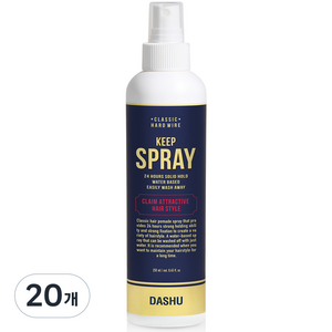 다슈 클래식 하드와이어 킵 헤어스프레이, 250ml, 20개
