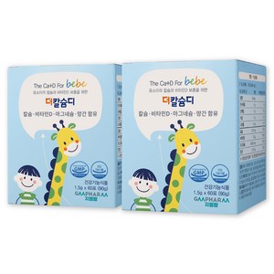 지엠팜 유아용 더칼슘디 영양제 60포, 120개, 1.5g