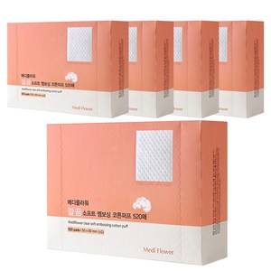 메디플라워 깔끔 소프트 엠보싱 코튼 화장솜, 520매입, 5개
