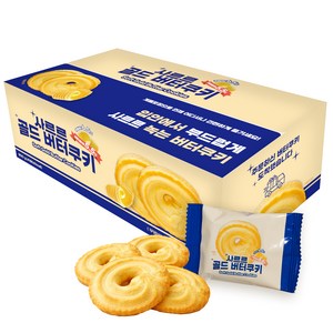 미스티 사르르 골드 버터쿠키, 1개, 800g