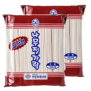 우진위생산업 절약형 나무젓가락, 100개입, 2개
