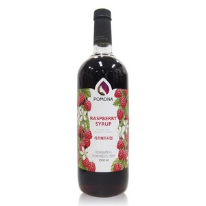 포모나 라즈베리 시럽, 1L, 1개