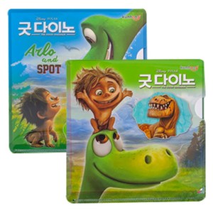 금홍팬시굿다이노 화일색종이놀이, 1세트, 미니 클리어화일 + 색종이 24매 + 색칠놀이 2매 + 스티커 1매, 2개