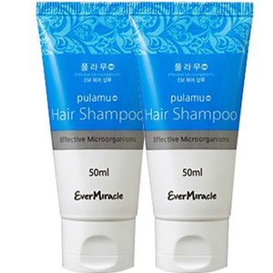 풀라무 EM 여행용 헤어샴푸, 2개입, 50ml