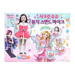 아이존 시크릿쥬쥬 뮤직 스탠드 마이크 역할놀이소품, 혼합색상, 1개