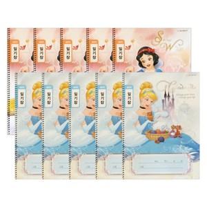 디즈니 프린세스 스프링노트 일기장 넓은칸, 랜덤 발송, 10개입