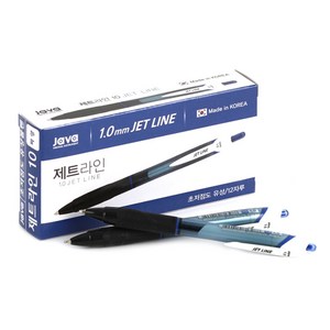 자바펜 제트라인 볼펜 1.0mm, 파랑, 1박스