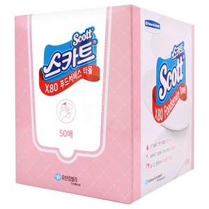 스카트 X80 푸드서비스 타올 핑크, 50개입, 1개