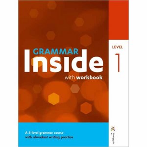 Grammar Inside 그래머 인사이드 Level 1, NE능률, 상품상세설명 참조