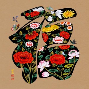 케이엠엘리 보석십자수 DIY만들기 세트 AB 빛나는 복, 1세트