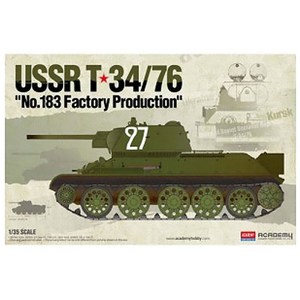 아카데미과학 1:35 소비에트 T-34/76 NO183 공장형 프라모델 탱크 13505, 1개