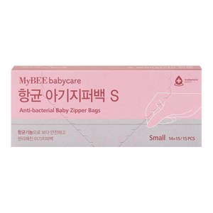 마이비 항균 아기지퍼백, 1세트