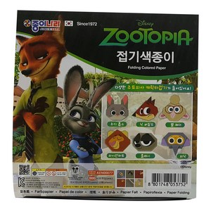 종이나라 디즈니 주토피아 접기색종이 12p, 20개입