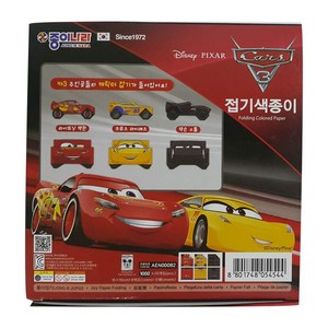 종이나라 디즈니 픽사 카3 접기색종이 12p, 20개입