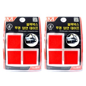 티엔알 차랑용 블랙박스 투명 양면 테이프, 2개