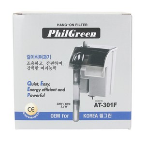 필그린 3.5W 걸이식 여과기 소, 1개