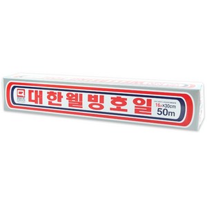 대한웰빙은박접시 호일 30cm x 50m, 1개