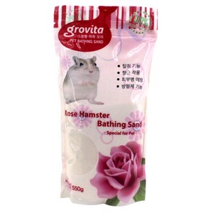 그로비타 햄스터 목욕모래 장미향, 550g, 1개