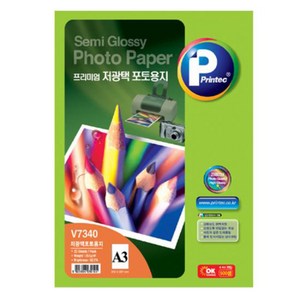 프린텍 프리미엄 저광택 포토용지 251g V7340, A3, 20개