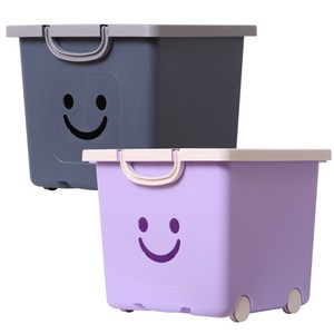 보노하우스 모던 해피박스, 네이비 + 바이올렛, 1개
