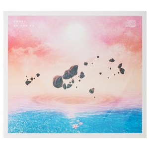 후디 - On And On EP앨범, 1CD