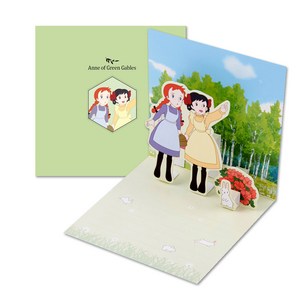 플라잉웨일즈 빨강머리앤 팝업카드, 라이트그린, 2개입
