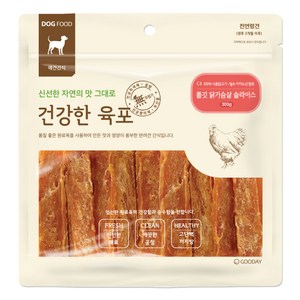 굿데이 강아지 건강한 육포, 300g, 쫄깃 닭가슴살 슬라이스