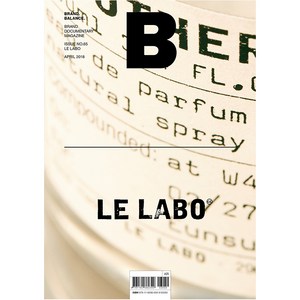 Magazine B No 65 Le Labo(영문판), 제이오에이치