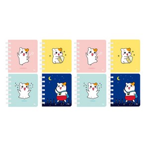 아이비스 에비츄 합지 좌철수첩, 랜덤 발송, 8개