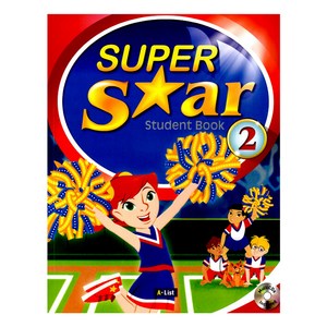 Super Star (WB), 2, A List