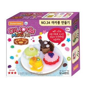 도너랜드 미니어쳐 브런치 mini 클레이 놀이 No34 마카롱 만들기, 혼합색상, 1세트, 95g