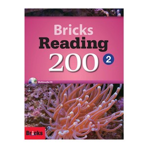 Bricks Reading 200. 2, 2, 사회평론