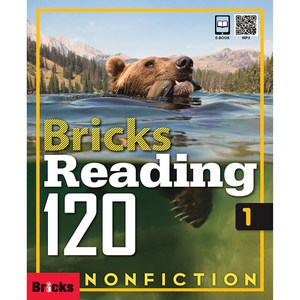 Bricks Reading 120. 1: Non-Fiction, 사회평론, Benjamin Schultz