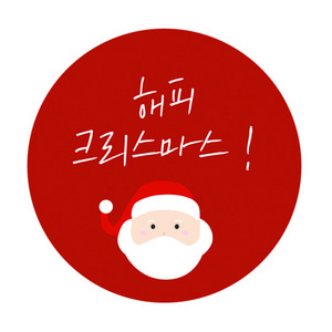 행복한 크리스마스 레드 산타 5cm 원형 스티커, 혼합 색상, 60개