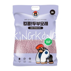 킹콩팩 고양이 두부모래 슬림입자, 20L, 1개, 라벤더향