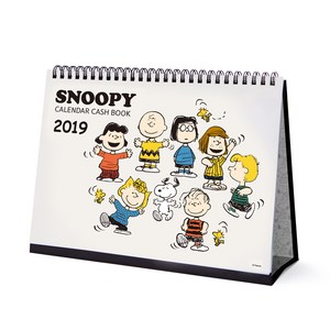 스누피 캘린더 캐시북 2019 : Snoopy calendar cash book 가계부 + 탁상달력, 솜씨컴퍼니