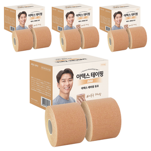 아텍스 테이핑 듀오 베이지, 2개입, 4세트