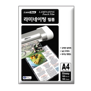 라미에이스 라미네이팅 보급형 코팅필름 100mic, A4, 100개