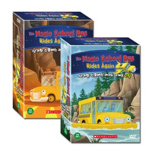 신기한 스쿨버스 라이드 어게인 DVD 1집 + 2집, 13CD