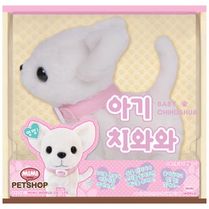 미미월드 아기 치와와 작동동물인형, 혼합 색상, 1개, 17cm